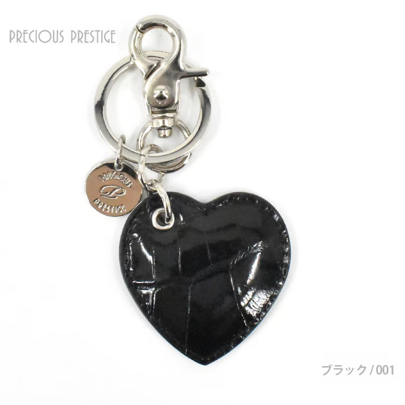 クロコダイル ハートチャーム バレンタイン2026 バッグチャーム