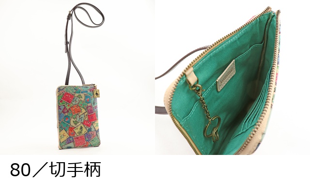 Jocomomola（ホコモモラ） ショルダーバッグ セーヨ 5380136