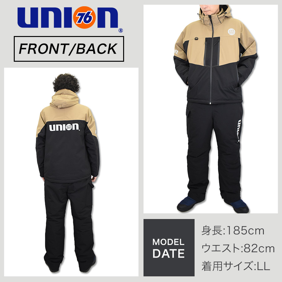 76 Lubricants UNION76 ナナロク 防水ウィンタースーツ No.76-2514