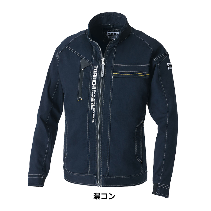 寅壱 接触冷感 デニムワークジャケット 8880-124 メンズ 作業服 作業着