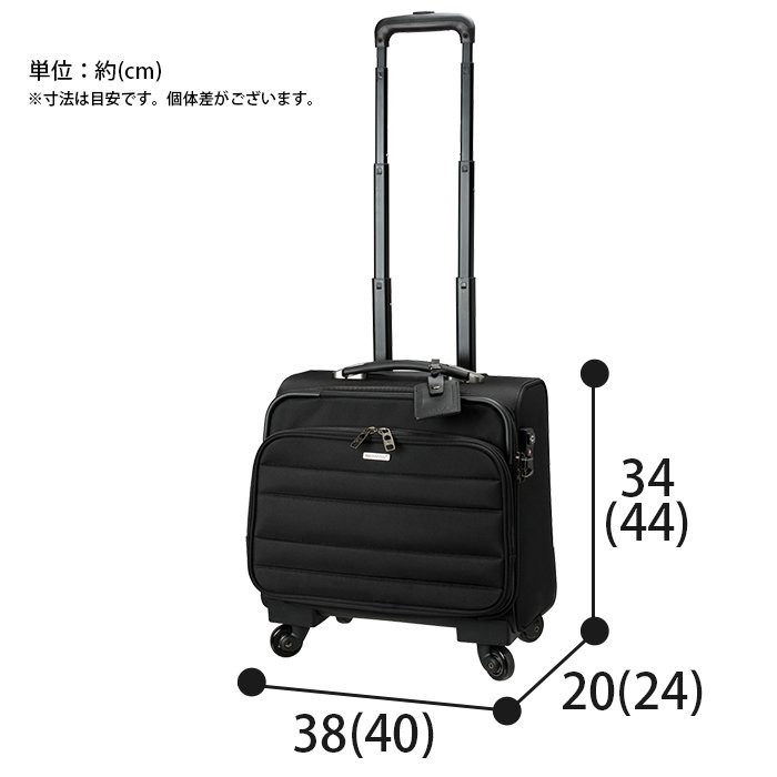 FUNCTION GEAR PLUS スーツケース BERMAS バーマス キャリー バッグ