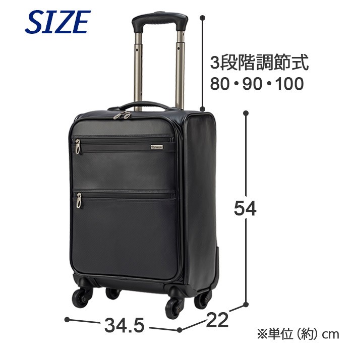 極希少】Pathfinder キャリーケース トランクケース トラベルバッグ 極