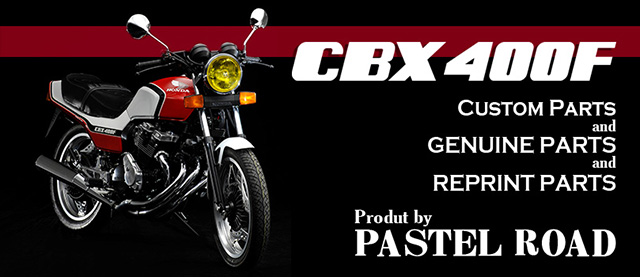 パステルロード - Yahoo!ショッピング