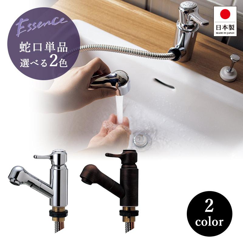 洗面ボウル エッセンス ハイバック 洗面器（立水栓用 穴あき）おしゃれ