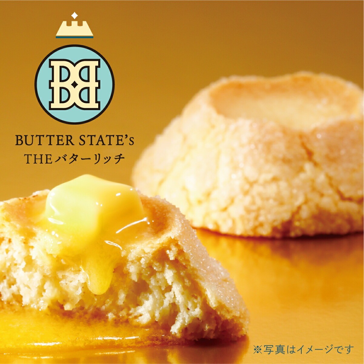 BUTTER STATE's バターステイツ クッキー THEバターリッチ 7個入パック