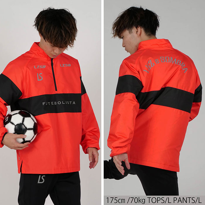 ルースイソンブラ（LUZ e SOMBRA） SALE 3割引 セール品 LUZeSOMBRA