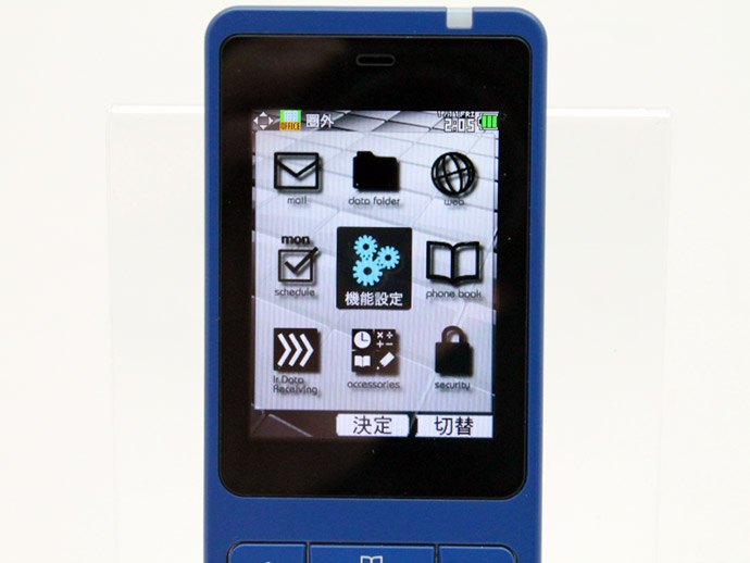 ウィルコム PHS 電話機 WILLCOM WX330J-Z E ブルー 電池パック 社外製