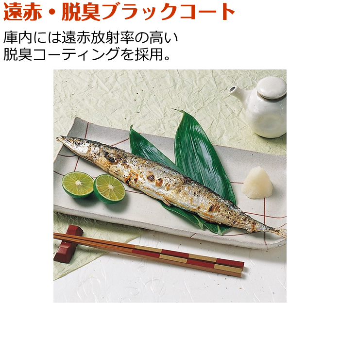 TOSHIBA（東芝） 30L 過熱水蒸気オーブンレンジ 石窯ドーム ER-XD100-W