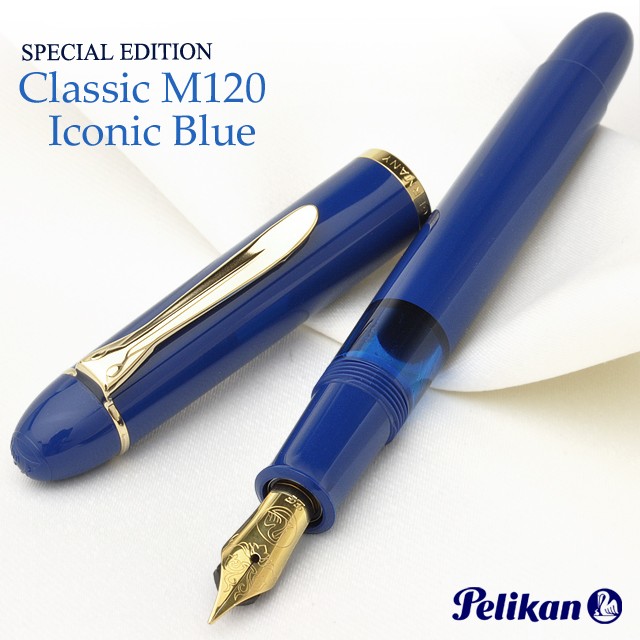 Pelikan（ペリカン） 万年筆 M120 アイコニックブルー 24金 特別生産品