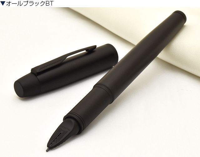 パーカー・IM パーカー 5th 名入れ PARKER IM アイエム マットブラック