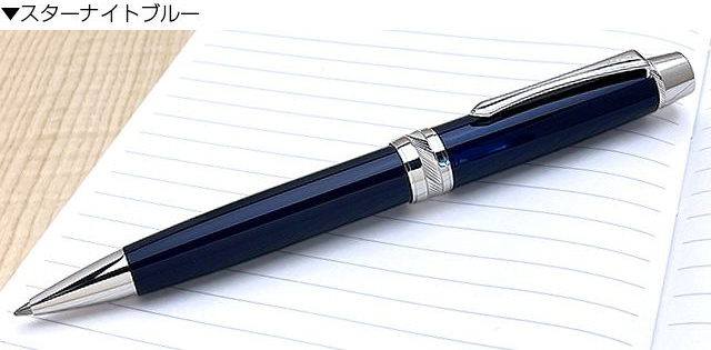 kimi】PILOT カスタムヘリテイジCR スターナイトブルー CUSTOM（PILOT