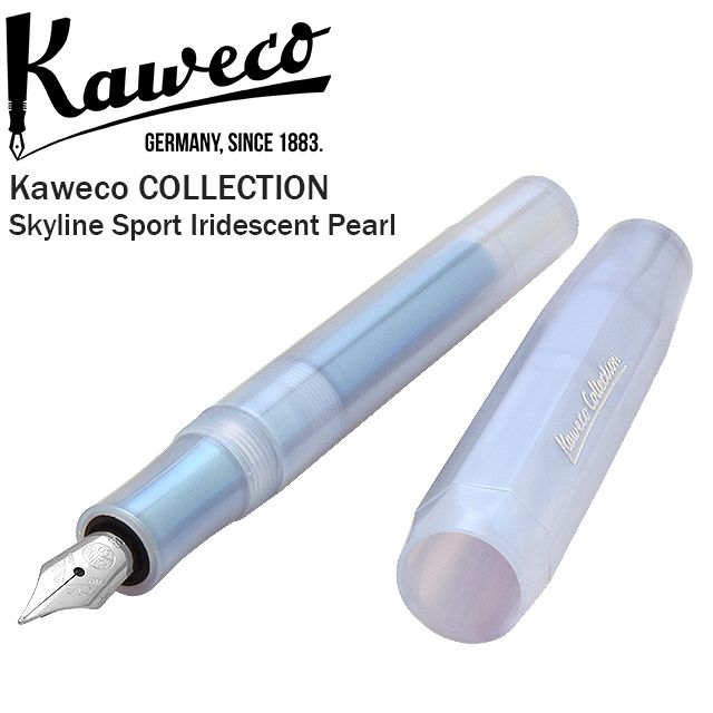 Kaweco（カヴェコ） 万年筆 コレクション 限定品 スカイライン