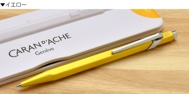 849 カランダッシュ ボールペン カラーマットX 缶ケース入り CARAN D