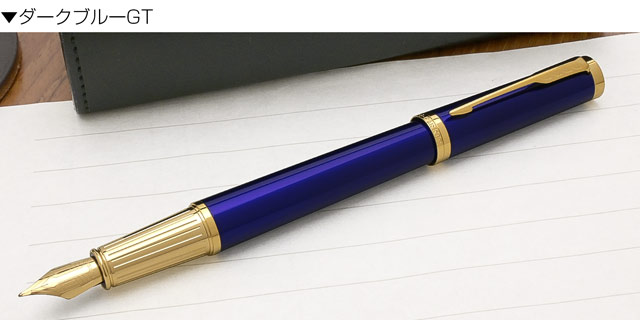 パーカー インジェニュイティ 万年筆 PARKER プレゼント ギフト