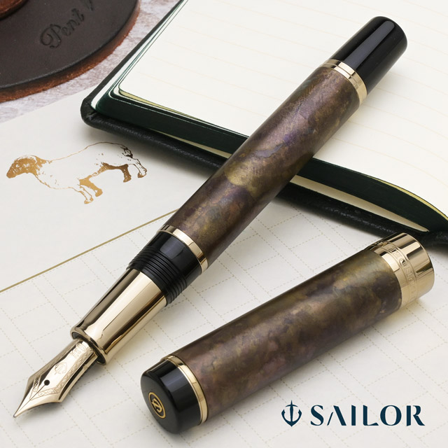 セーラー万年筆 万年筆 CYLINT パティナ SAILOR ギフト プレゼント