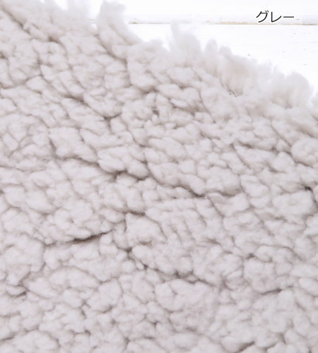 生地 ボア エコファー やわらか ナチュラル シープボア 2 （しーぷぼあ