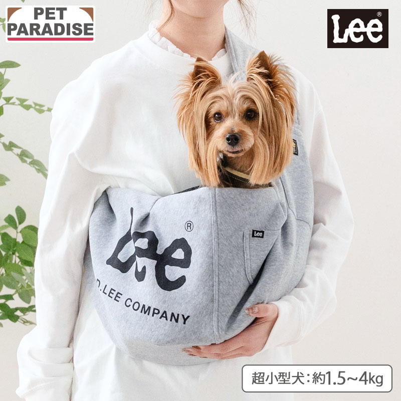Lee（リー） 犬 キャリーバッグ 超小型犬 | グレー 飛び出し防止