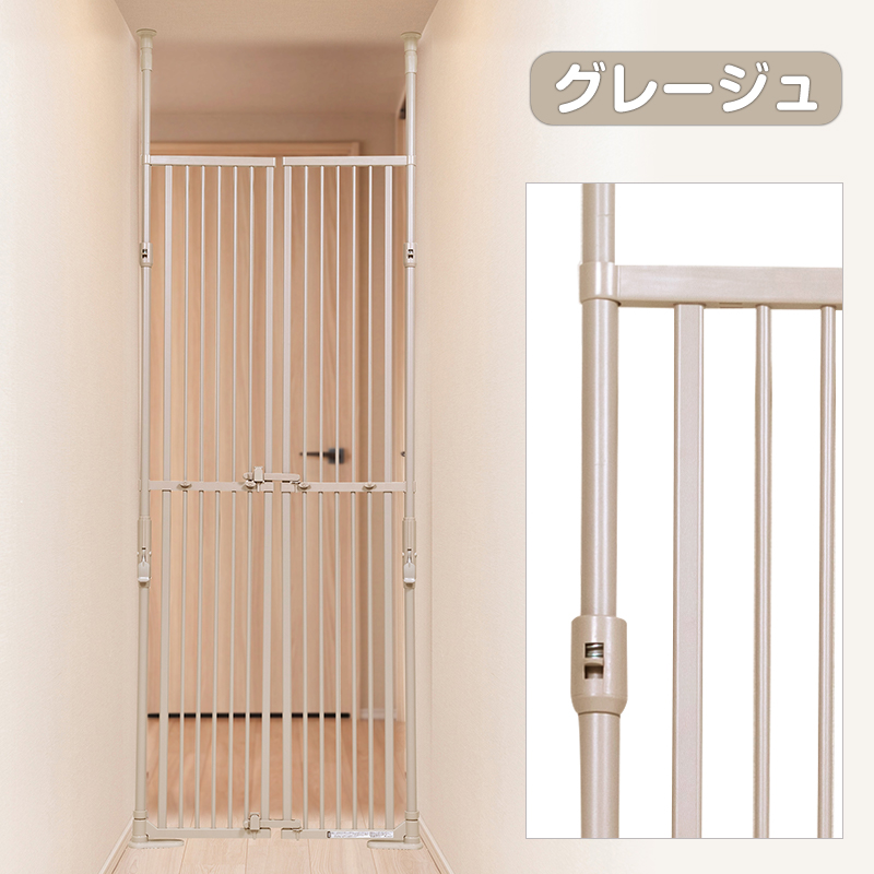 Pet Select by Nihonikuji 最新モデル のぼれんニャン バリアフリー