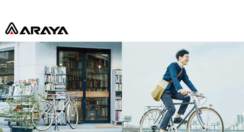 アラヤ TOURISTE （ツーリスト）TUR ARAYA : 自転車のQBEI Yahoo!店