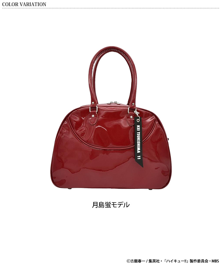 ハイキュー!! オリジナルスポーツボストンバッグ 月島蛍モデル