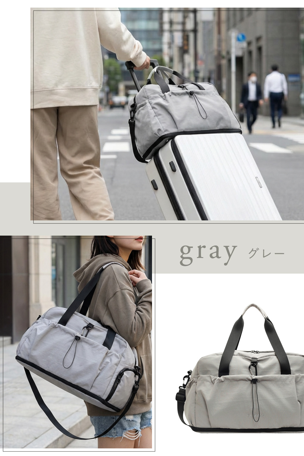 ボストンバッグ 大容量 キャリーオンバッグ 一泊旅行 3way シューズ