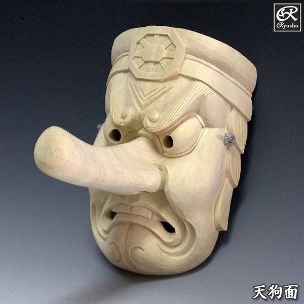 ひょっとこ面 木彫り 楠面 お面 : 仏像と縁起物の専門店 龍祥本舗
