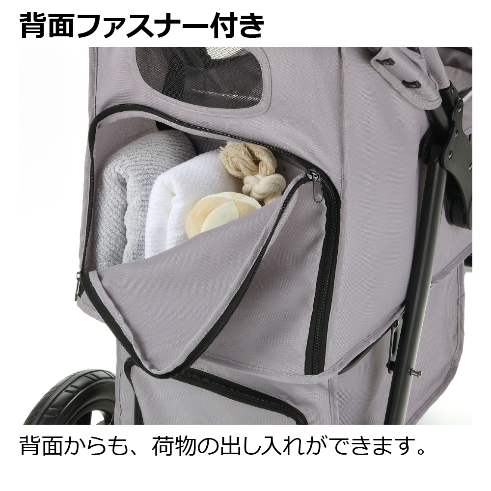 リッチェル（Richell） ペットカート プレンタ 犬 ドック ドッグ 小 型