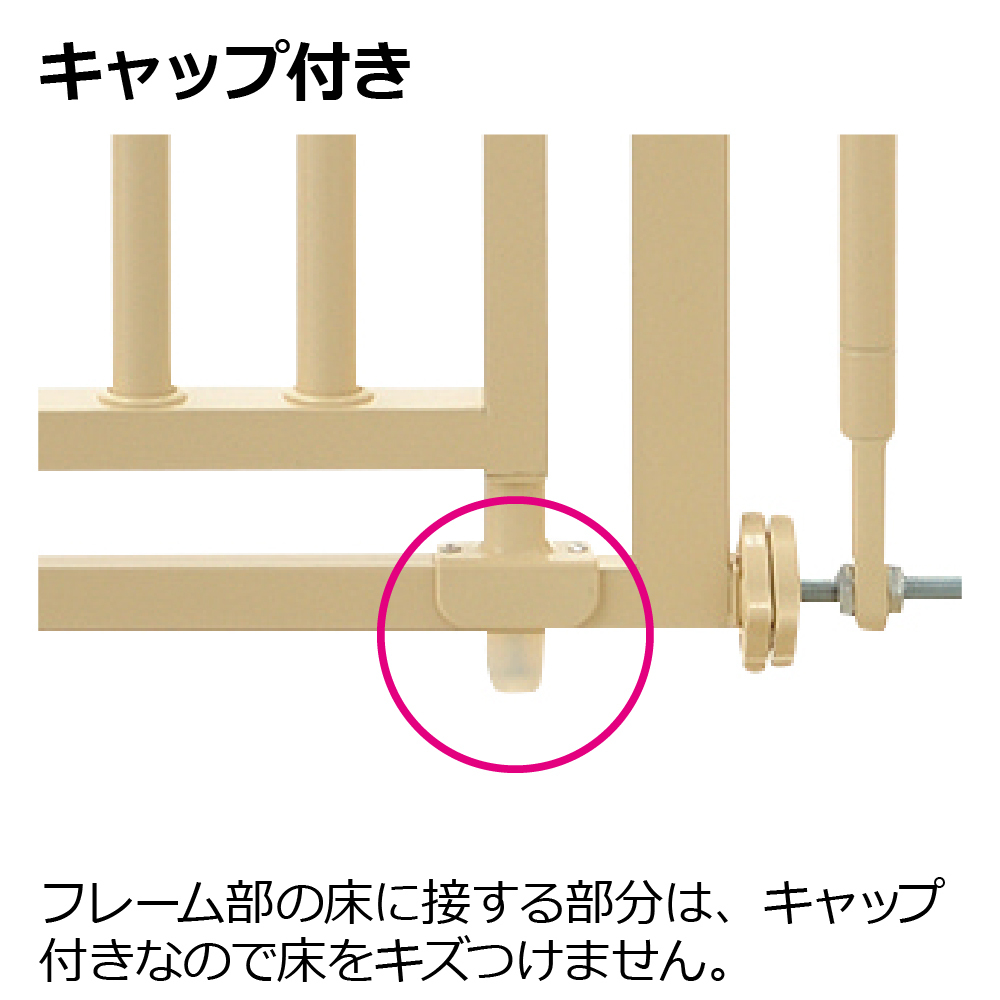 リッチェル（Richell） キャットセーフティゲート 公式ショップ