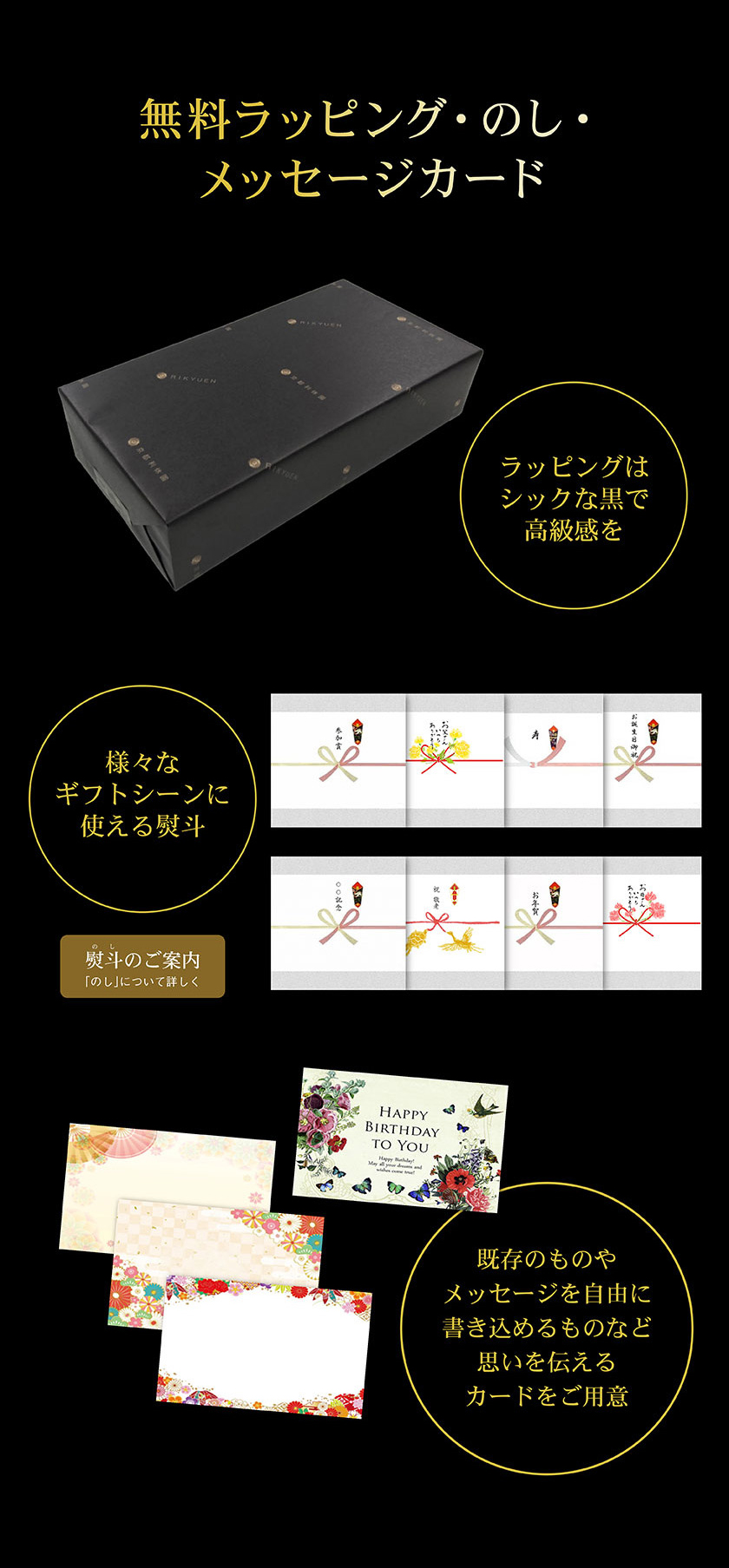 蔵出し宇治玉露 100g 木箱入り KS-03 | 400年の歴史を持つお茶屋 京都