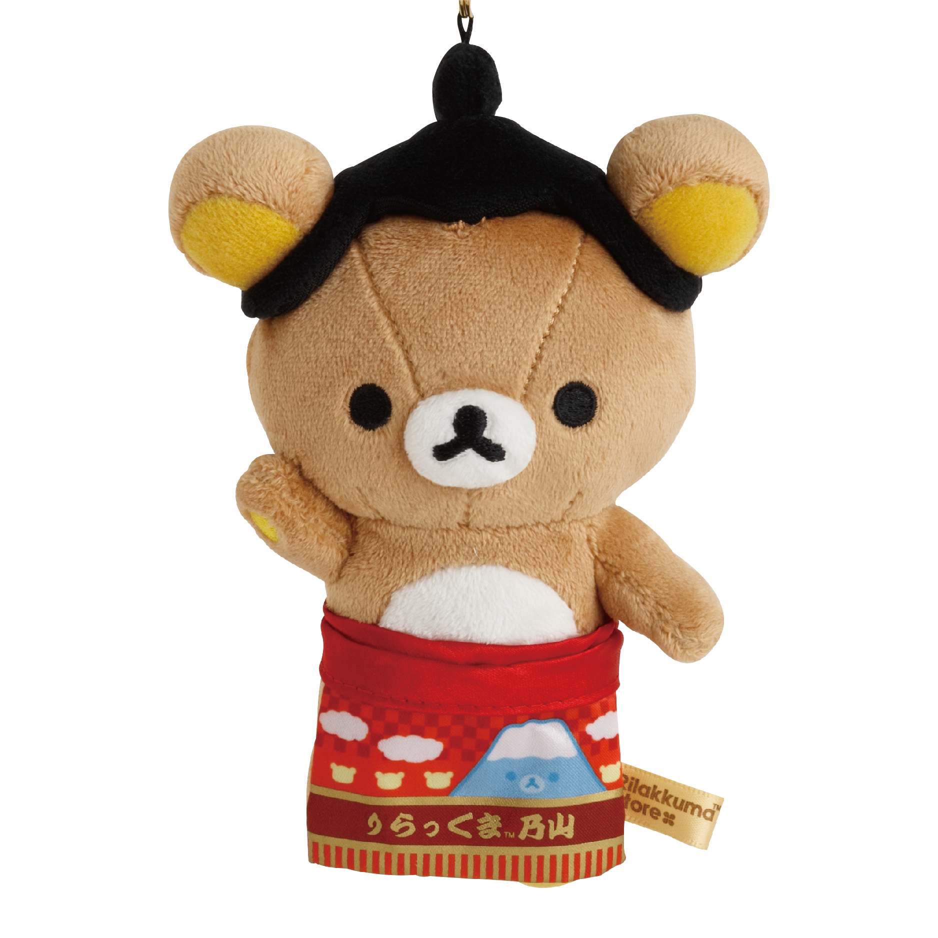 新品未開封)あなたを想うてのりぬいぐるみ 4点セット リラックマ