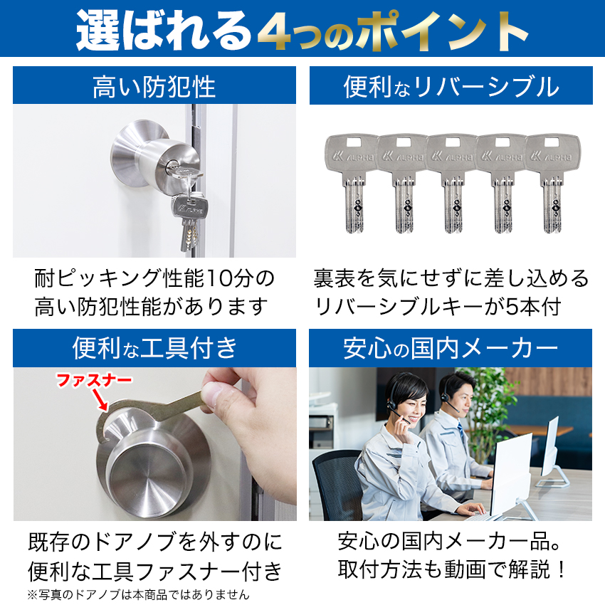 5c邪王門(スリーブ付き) 5C邪王門