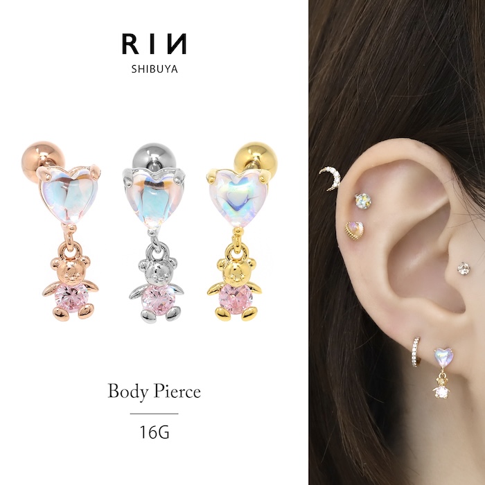 凛 RIN ボディピアス 16G 軟骨ピアス ジュエル ハート くま クマ