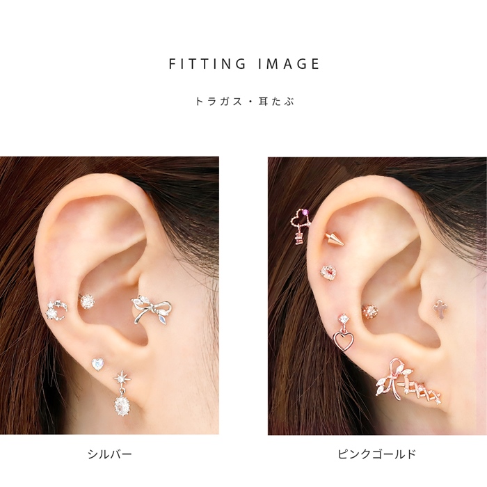凛 RIN ボディピアス トラガス リボン 軟骨ピアス 16G かわいい