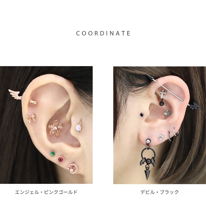 凛 RIN 軟骨ピアス 16G ボディピアス 天使 悪魔 エンジェル デビル