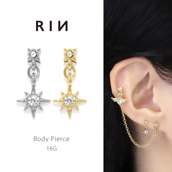 凛 RIN 軟骨ピアス 16G ボディピアス 星 スター ジュエル チャーム付き