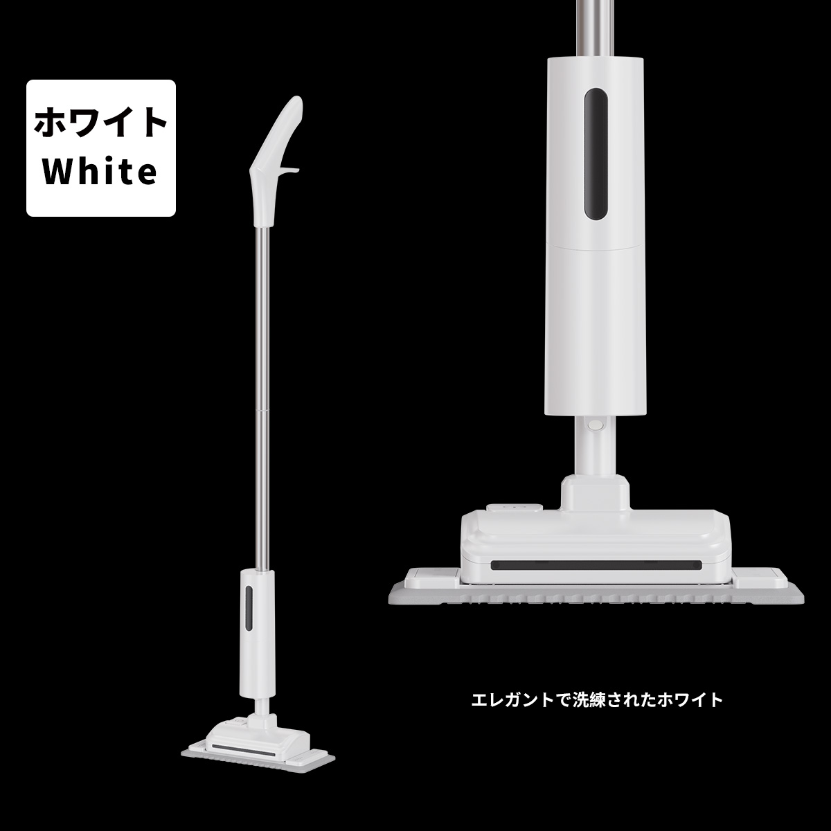爆買 電動モップ 水拭き 電動 回転モップ 電動モップクリーナー 回転