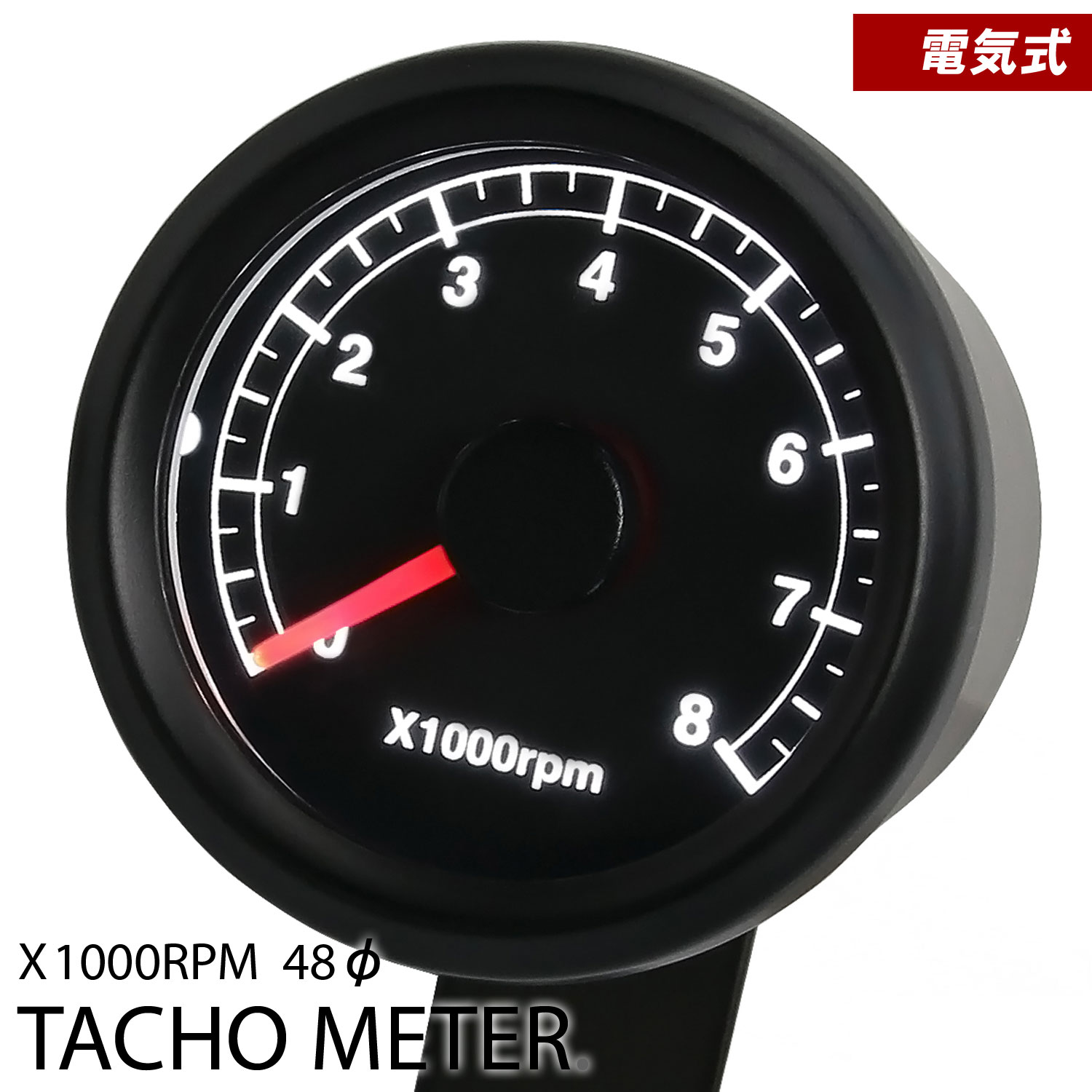 ホンダ（HONDA） バイク用 48mm 電気式 タコメーター LED x1000rpm
