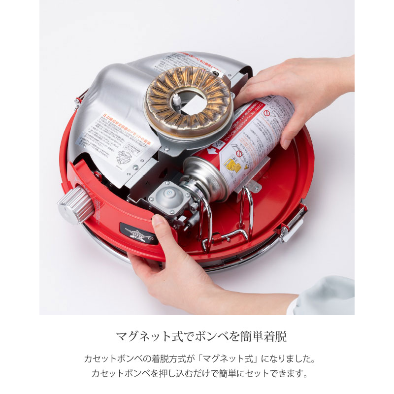 アラジン（Aladdin） センゴクアラジン Sengoku Aladdin キャンプ用品