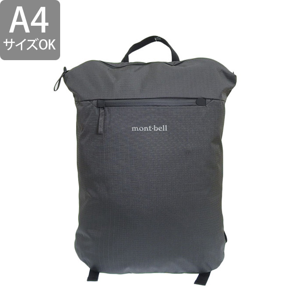 mont-bell グレー キャリーバッグ モンベル スーツケース」の人気商品