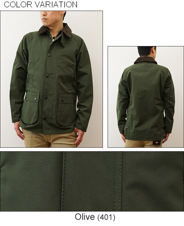 Barbour（バブアー） BEDALE ビデイル SL 2レイヤー ブルゾン