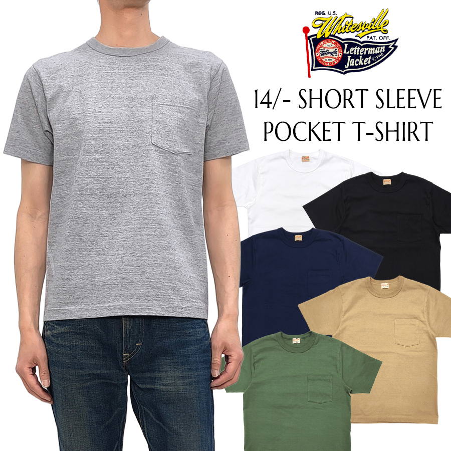 ぽ*読様 Straight Up Tee 会場限定 Tシャツ 2種類セット ぽ*