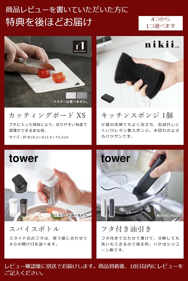 d ［ アッシュコンセプト シュキ ］酒器セット お猪口 2個 お銚子