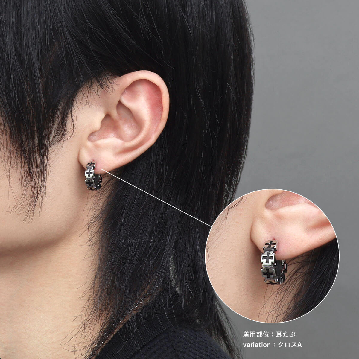 ROQUE（ロキ） フープピアス 3デザイン クロスモチーフ フープ ピアス