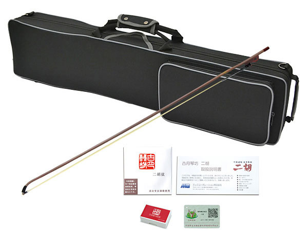 黒檀 北京二胡 八角①：良品 新品ソフトケース付き 黒檀 北京二胡 八角
