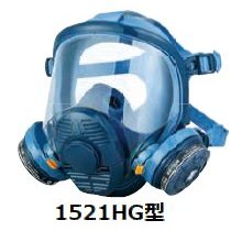 吸収缶 RDG-5型 防じん区分L3機能付有機ガス用 1ケース100個入 興研