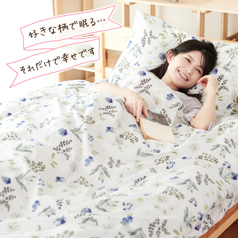 Sylphease（シルフィーズ） 商品生産終了により20％オフ ボックス