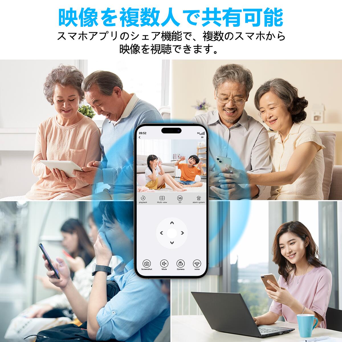 防犯カメラ 屋外 家庭用 防犯カメラセット 4台 電源不要 500万画素 PoE