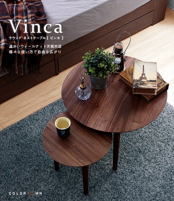 東谷 ローテーブル おしゃれ 円形 丸 北欧モダン 机 ミッド