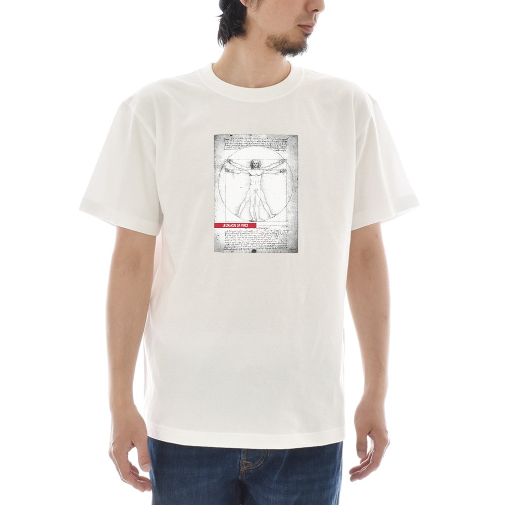 半袖 アートTシャツ】レオナルドダヴィンチ Tシャツ ウィトルウィウス