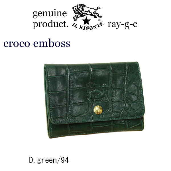 IL BISONTE（イルビゾンテ） 財布 ワンスナップ2つ折りウォレット